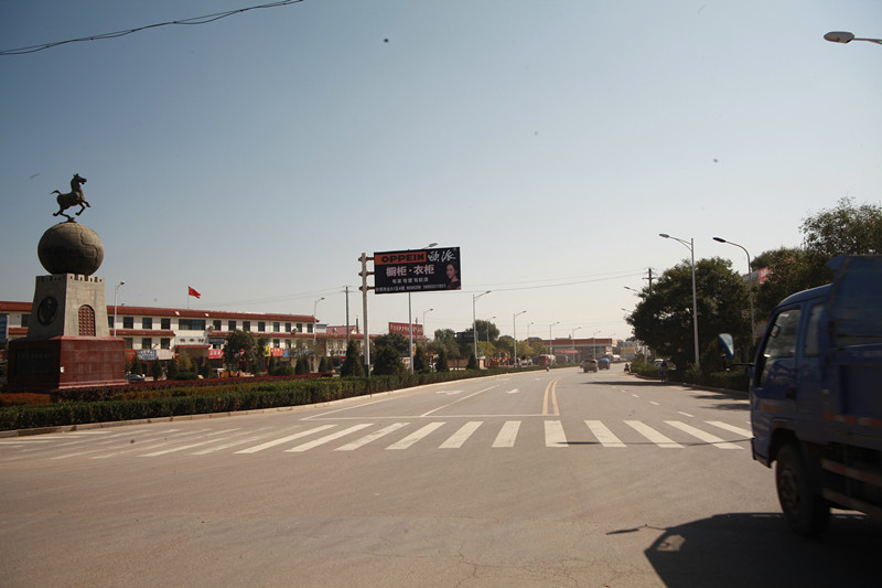 涓滄箹璺痲 (2).jpg