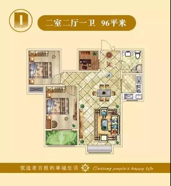 微信圖片_20170901094816