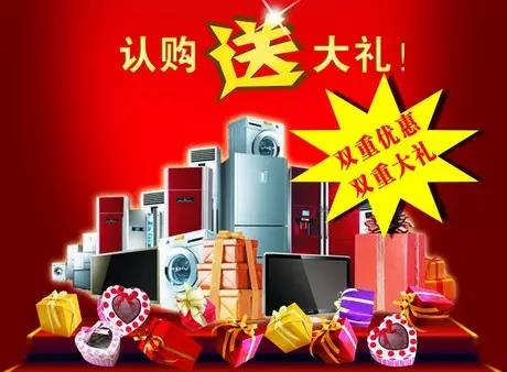 微信圖片_20170901101946